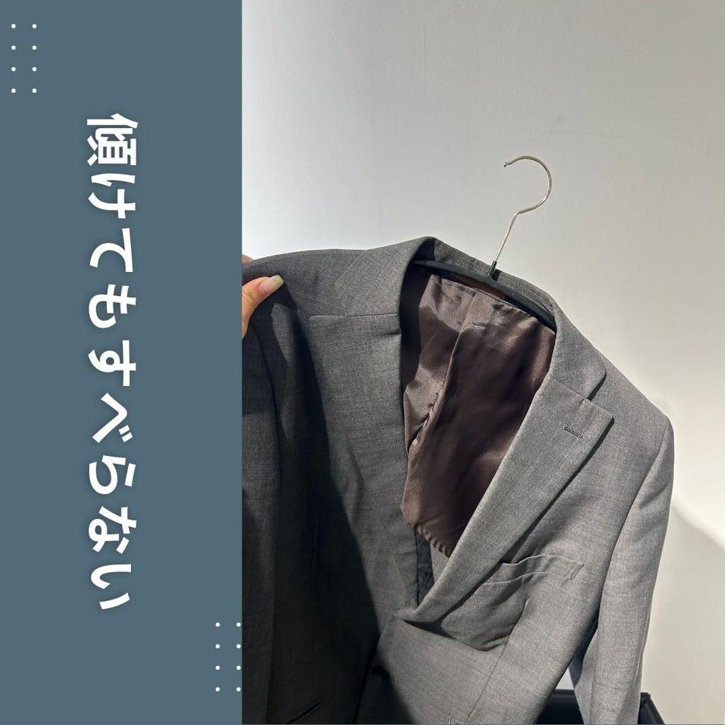 MAWA Bodyform 42 Hangers for Suits and Coats S and Set of Warranty Non-Slip (Women's M, Men's M), Black, MA4411, 10, 10-Year