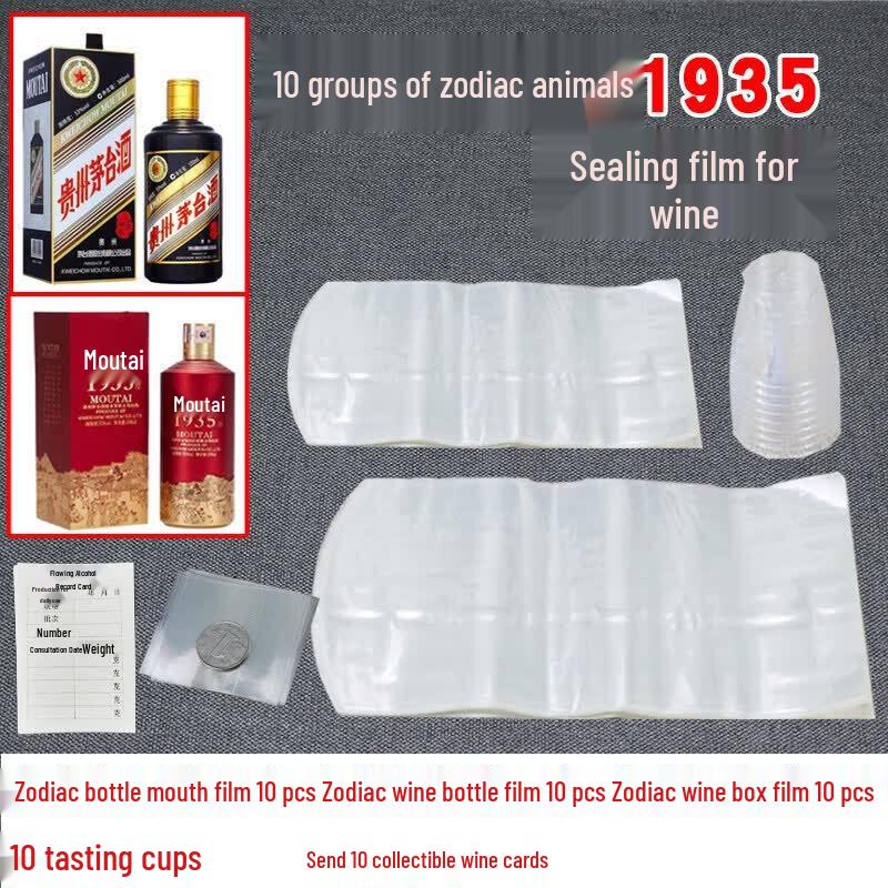 Qiwei Heat Shrink Zodiac Wine Bottle Sealing Film Kit