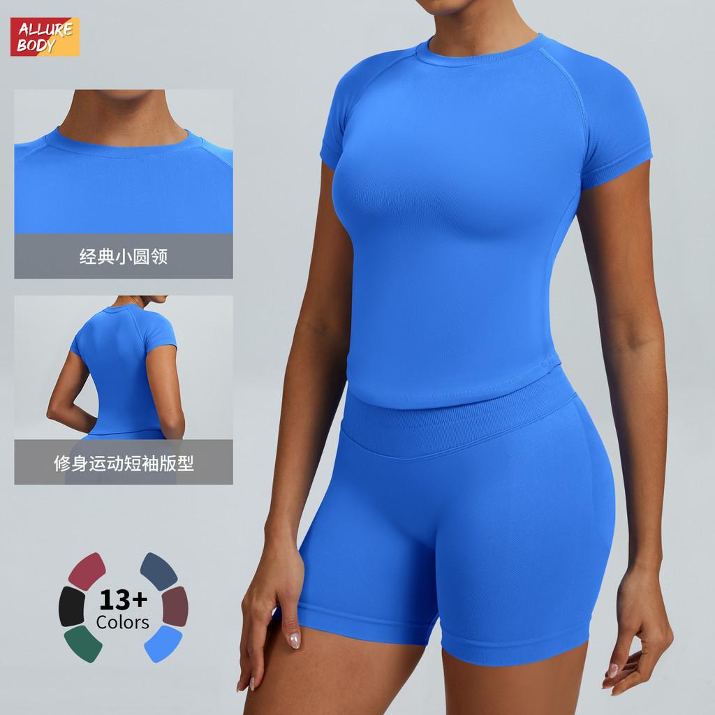 Seamless Yoga Set With Quick Dry Fabric For Female Fitness And Outdoor Running