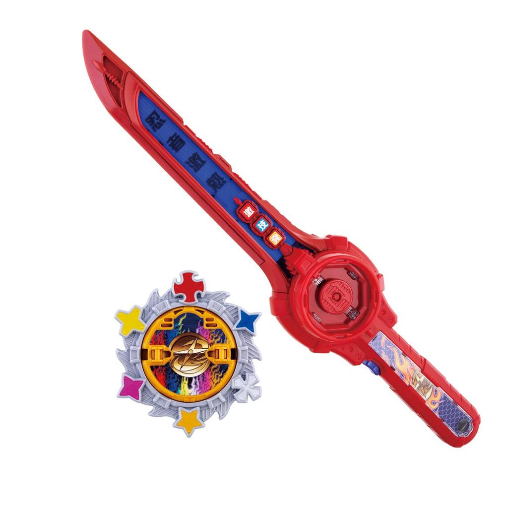 Shuriken Sentai The Strongest Ninja Hot Sword Ninninger Sword, Ninja's