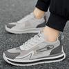 Scarpe da uomo Nuove taglie grandi Moda Scarpe sportive casual con suola spessa Sneakers da uomo Outdoor Corsa Scarpe punk Mocassini da uomo