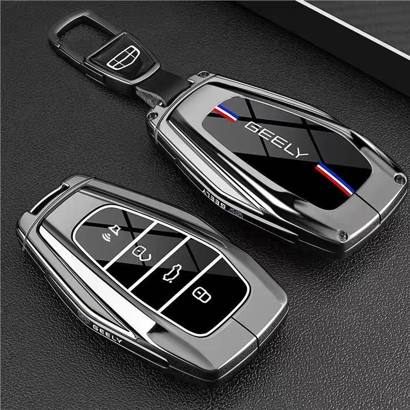 Geely Xingrui 2026 & Boyue L 4th Gen Key Cover with Keyring Buckle