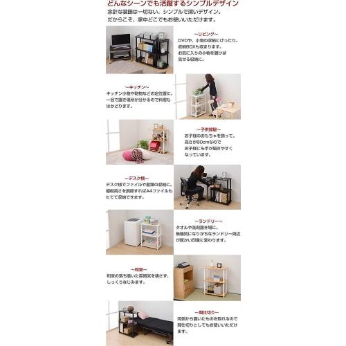 Yamazen SR-3 System Rack (60cm Wide x 30cm Deep), 3 Shelves, Dark Brown