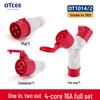 Three-Way Explosion-Proof Industrial Plug Y-Type Aviation Socket 32A/16A Waterproof Converter.