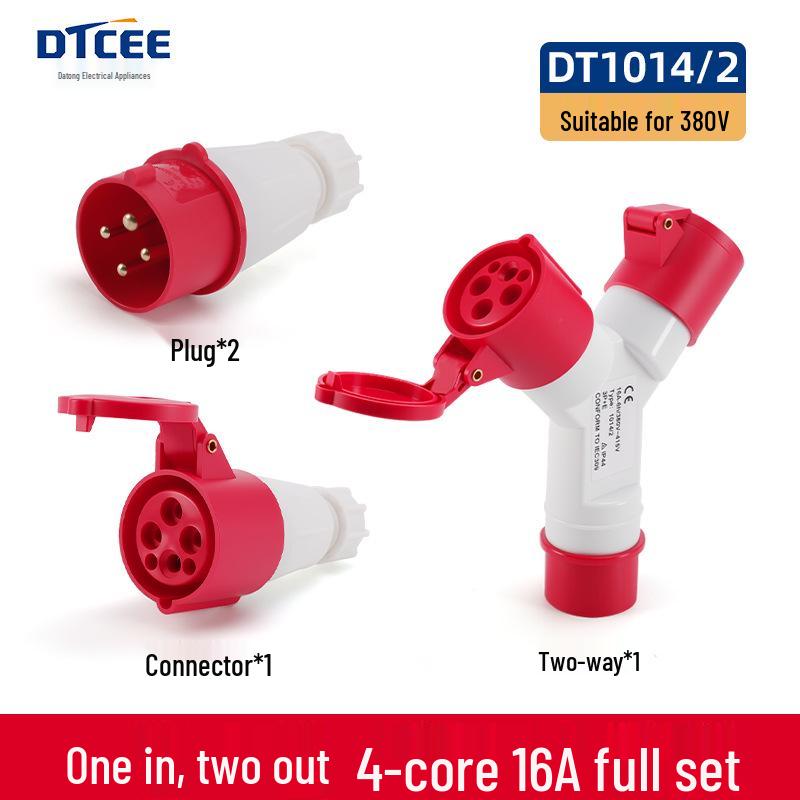 Three-Way Explosion-Proof Industrial Plug Y-Type Aviation Socket 32A/16A Waterproof Converter.