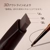 EXWICH Eyebrow Pencil, Chocolate Brown, Soft Color Payoff, Double-Ended, Toothbrush-Shaped Eyebrow Brush, Triangular Tip, Natural Finish