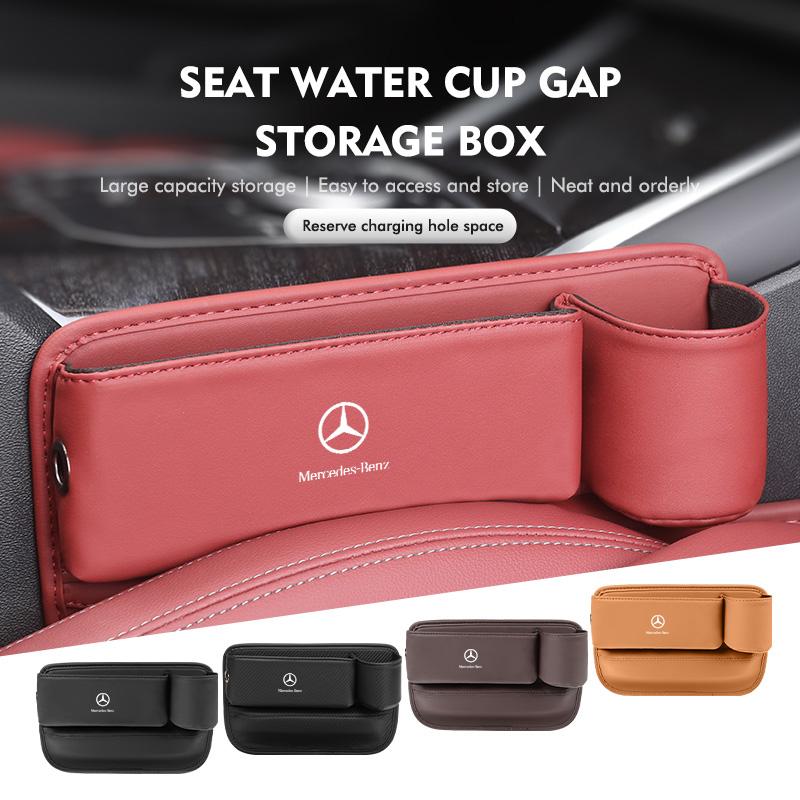 FFYE5 Car Seat Slit Gap Filler Console Crevice Storage Box Accessories For Mercedes Benz C180 C300 W124 W176 W177 C200 C260 GLC CLE