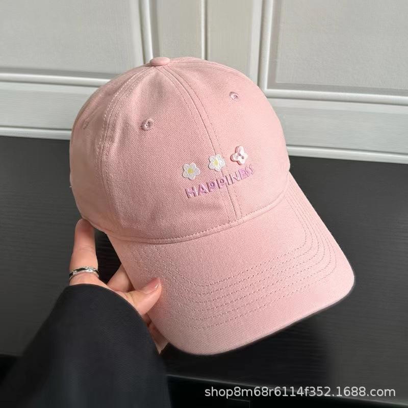Small Flower Embroidered Milk Yellow Baseball Cap Women'S Spring And Summer Big Head Circumference Showing Face Small Peaked Cap Wide Brim Big Face