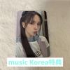 [USED] TWICE Thisisfor Music Korea Mina