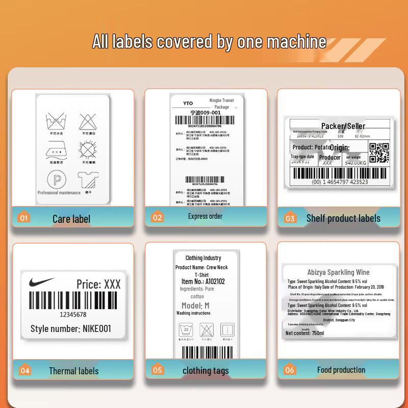 Deli DL-825T (NEW) Thermal Transfer Printer CN plug (adapter included)