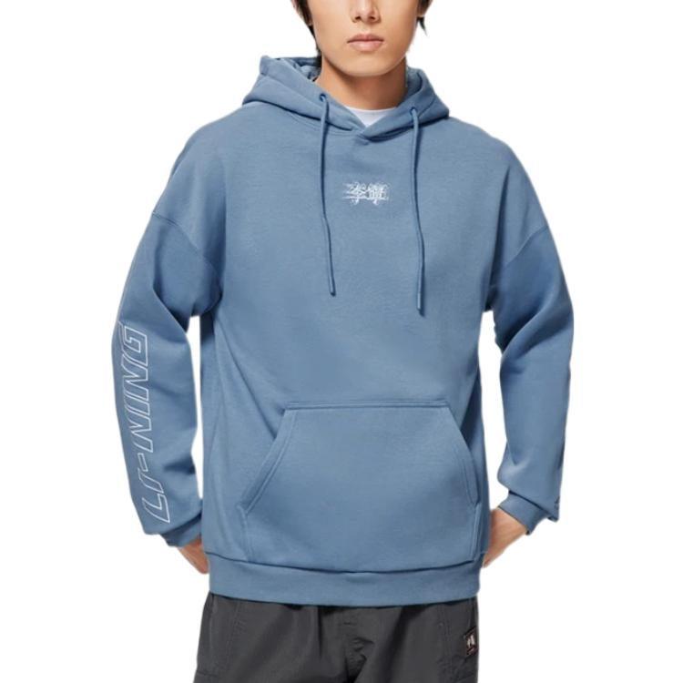 Li Ning Sweatshirts Unisex Blue Hooded Thickened Regular AWDSB19-5