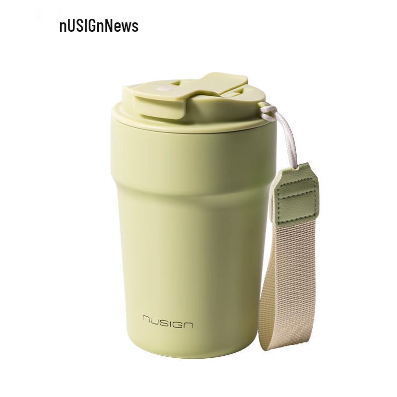 Deli Newsai 316L Stainless Steel Insulated Coffee Cup