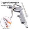 High-Pressure Copper Nozzle Air Blow Gun with Extended Nozzle - Pneumatic Dust Removal Tool, Free Shipping Included.