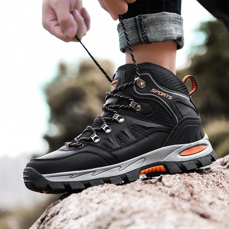 Outdoor Hiking Boots Men's Women's Spring And Autumn Hiking Wear-resistant Mountain Sports Boots Hunting Sports Shoes