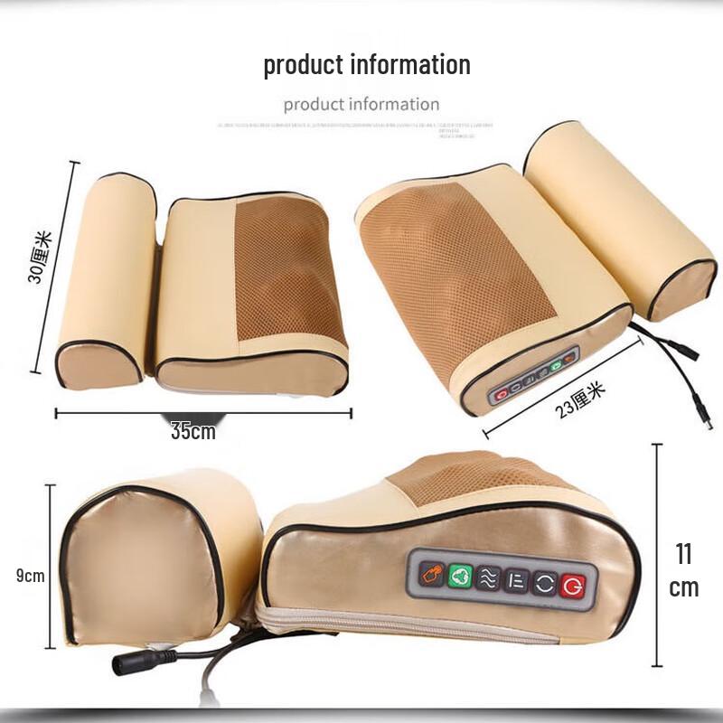 SENBAIWEI Multifunctional Neck Massager Pillow