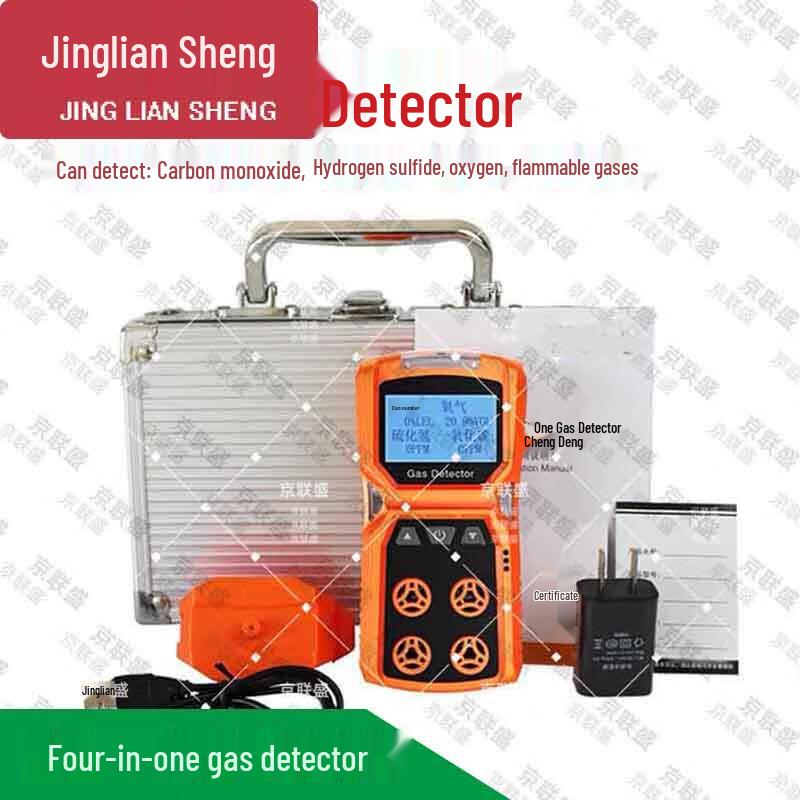 Jingliansheng Four-in-One Multi-Gas Detector