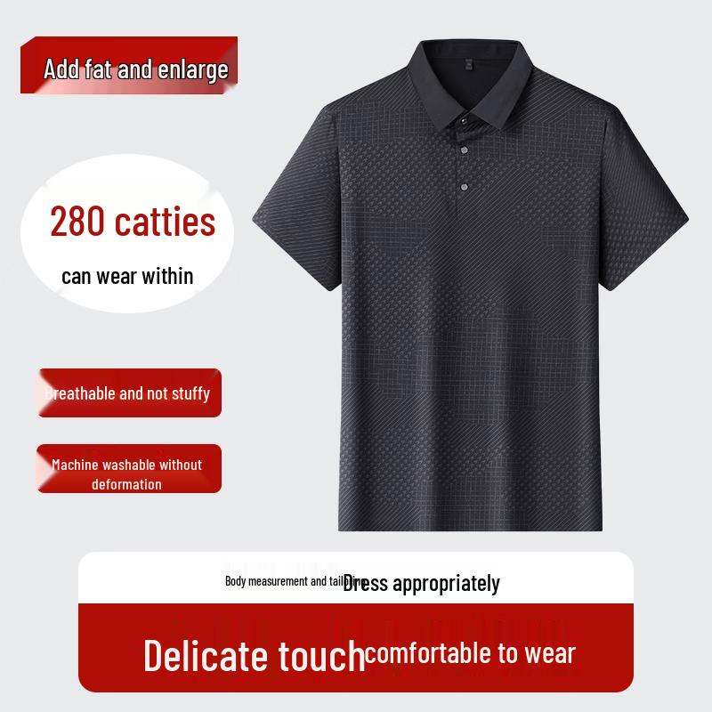 Dibinze Men s Plus Size Short Sleeve Polo Shirt 5XL