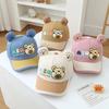 Spring/Summer Kids Baseball Cap with Cute Bear Design - Sun Protection for Boys & Girls