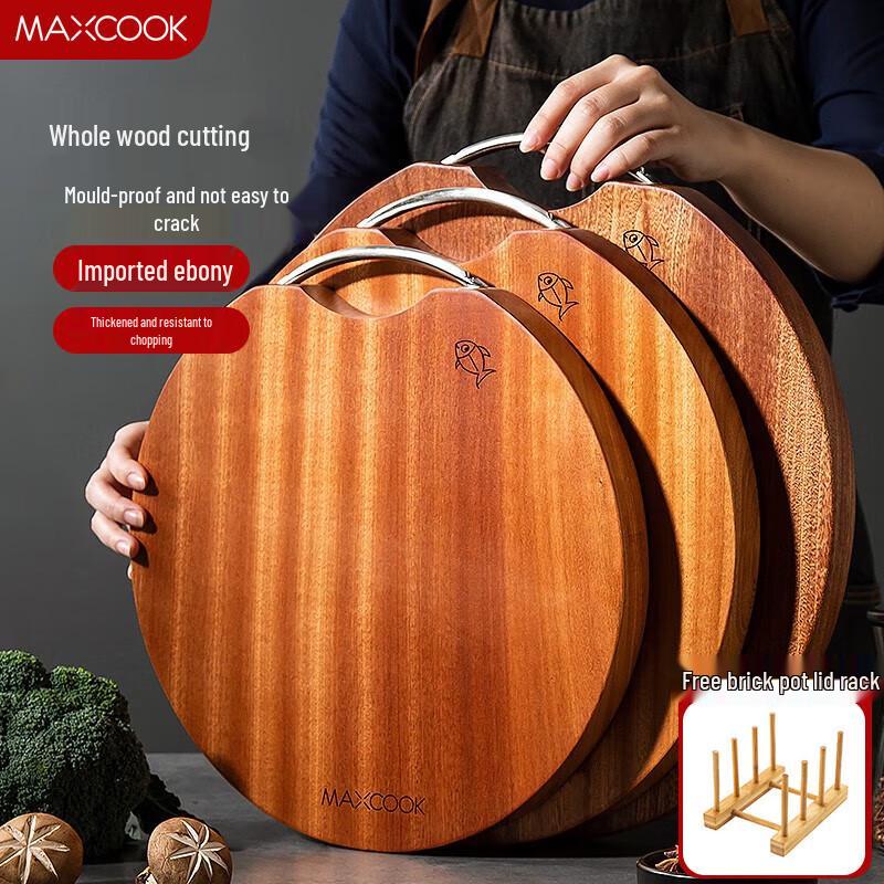 

Meichu Thickened Round Wenge Wood Cutting Board