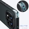 Applicable To Xiaomi Redmi note15Pro Qijia Mobile Phone Case Redmi 15C Matte Redmi 14C Anti-drop Protective Case