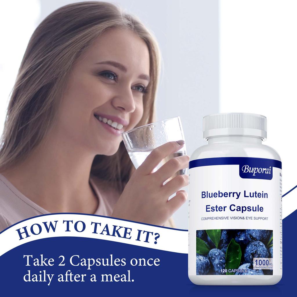 Buporai Blueberry Lutein Ester Eye Care Capsules provide comprehensive vision support and relieve eye fatigue.