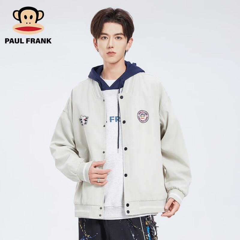 

Paul Frank Loose Fit Baseball Jacket XL