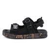 Children's Summer Fashion Lightweight Breathable Velcro Outdoor Casual Sandals Beach Shoes Slippers 26-37