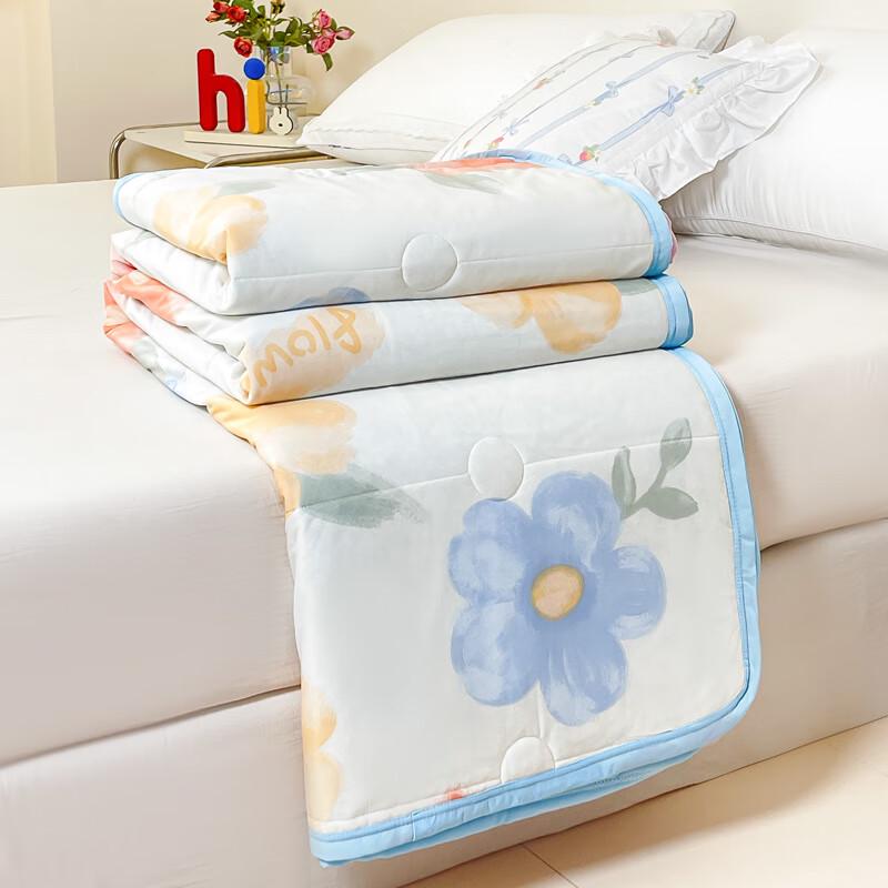 

Yalu Cooling Summer Quilt