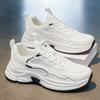 New Teen Trend All-match Sneakers Non-slip Wear-resistant Shoes Men's Breathable Mesh Dad