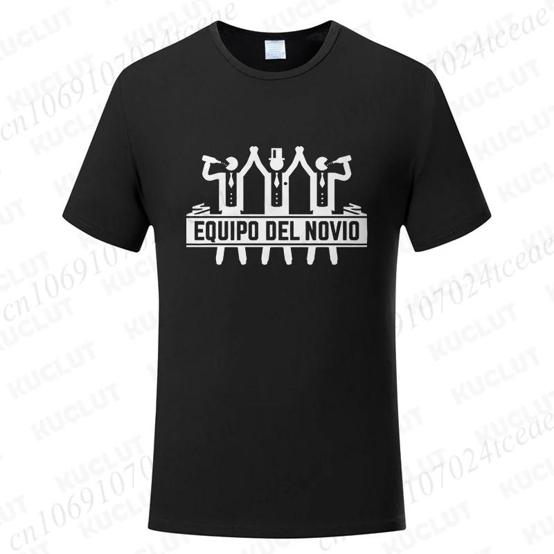 Spanisch Herren Single Abschied Junggesellenabschied Party Truppe T-Shirt Bier für den Bräutigam T-Shirts Team des Bräutigams Trauzeuge Oberteile Hochzeitshemd