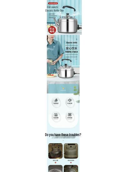 Stainless Steel 304 Electric Kettle, Large Capacity, Anti-Dry Burn, Whistling Teapot for Home, Free Shipping