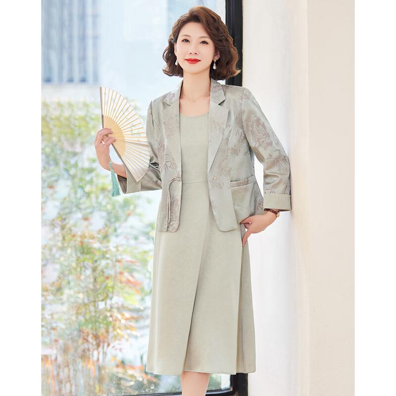 Elegantes Damen-Jacken- und ärmelloses Kleid-Set