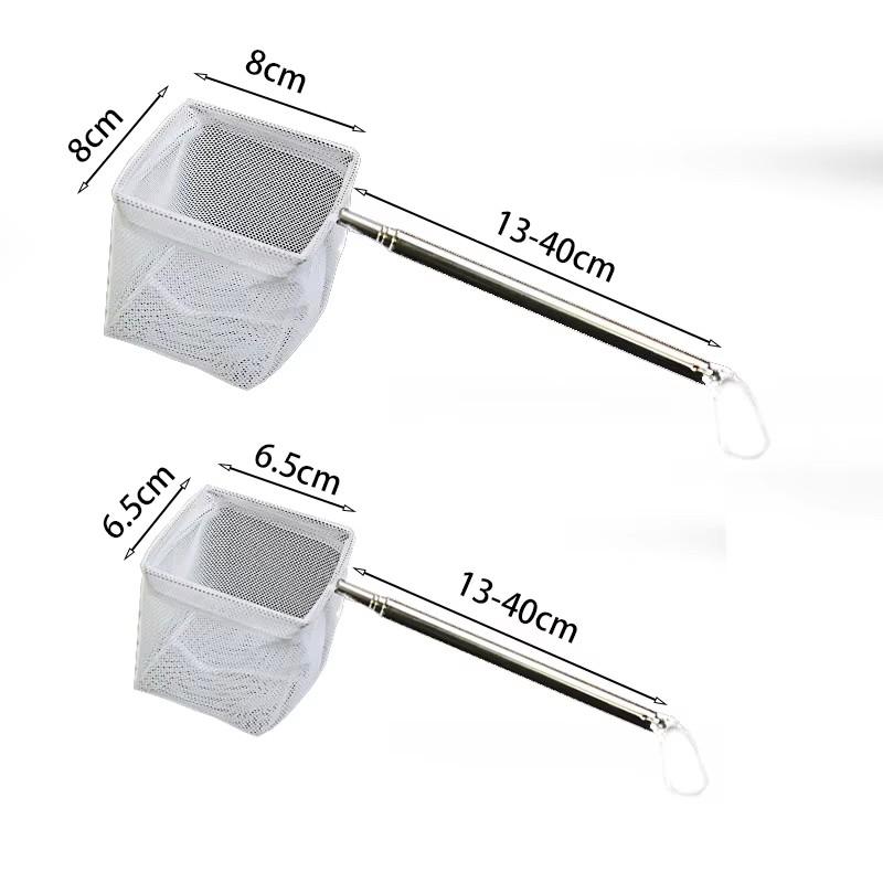 Aquarium Mini Net with Stainless Steel Handle - Small Fish Tank Cleaning Tool, Suitable for Shrimp Tanks, Aquatic Plant Tanks