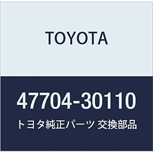 TOYOTA Genuine Parts Disc Brake Dust Cover FR LH Crown Product Number 47704-30110
