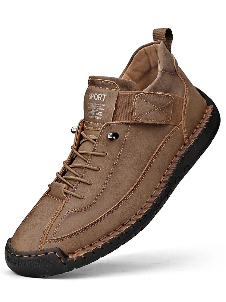 

MAEDEF Мужская обувь Дышащая обувь для активного отдыха Мужские кроссовки Треккинговая обувь Легкая Нескользящая обувь для ходьбы 48 хаки