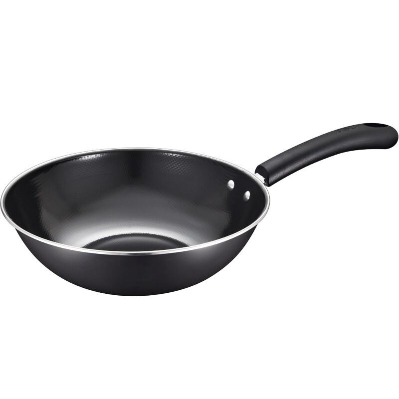 Aishida SN8430 Enamel Wok