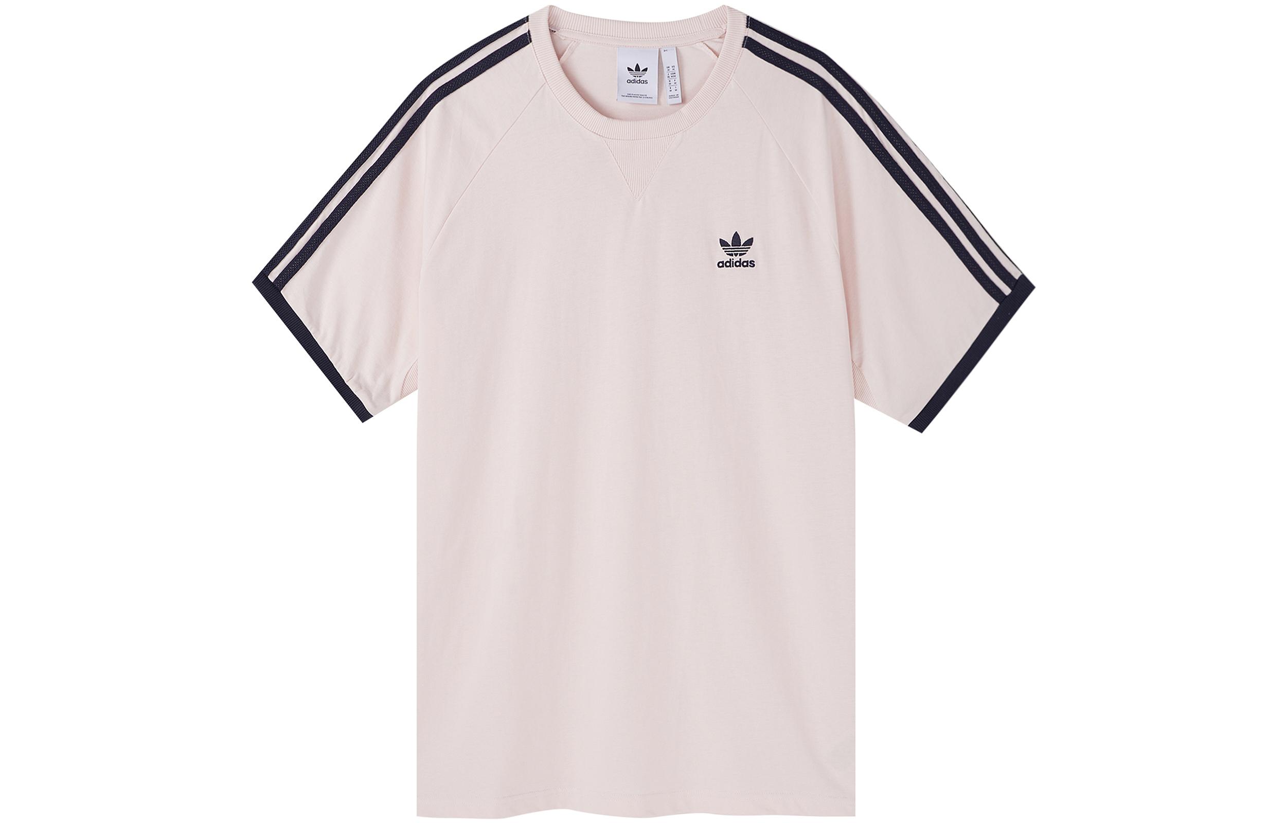 Adidas Originals SST 3 STRIPES T Shirt Men s Quartz IC5539 XXXL