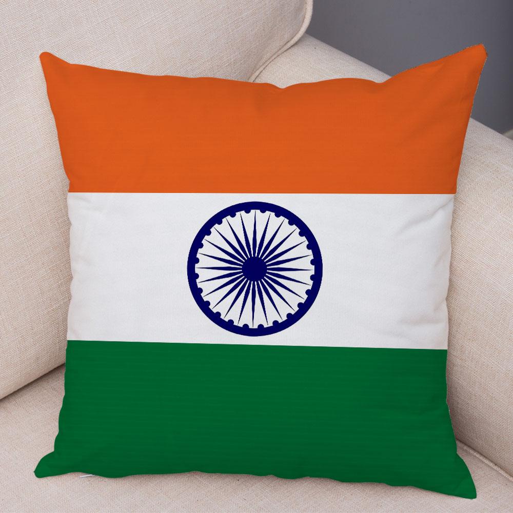 Style National Flag Cushion Cover for Sofa Home Car Decor Geometric Print Pillowcase Super Soft Plush Pillow Case Xcm