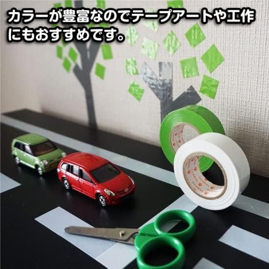 Yamato Vinyl 19mm Set of Tape, Wide, Green, 5, No. 200-19-4