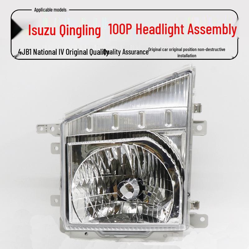 Isuzu Qingling 100P National IV Front Headlight Assembly 4JB1 Lighting