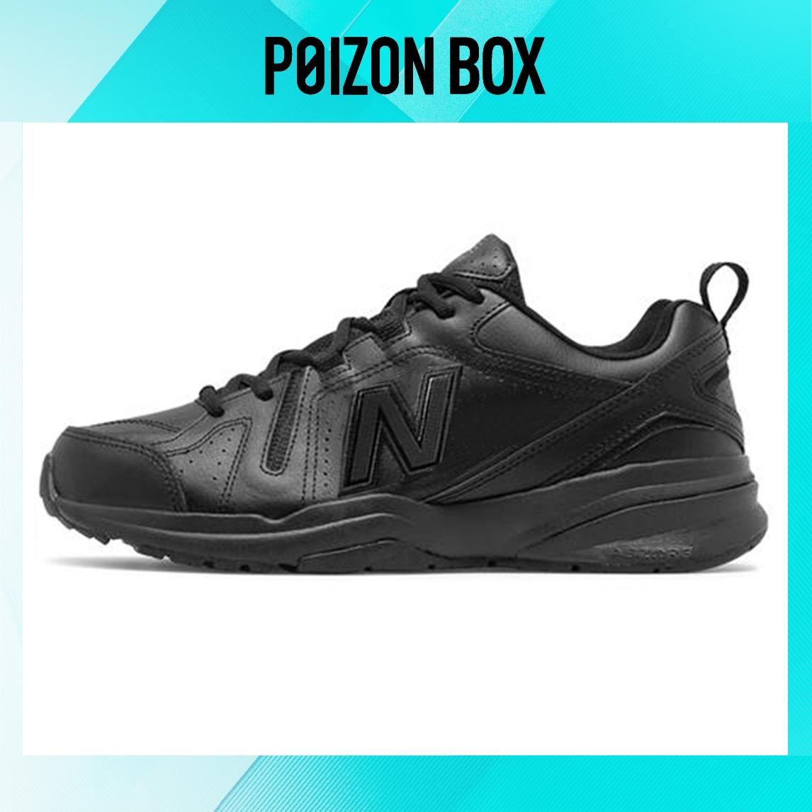 

кроссовки New Balance 608v5 Black MX608AB5