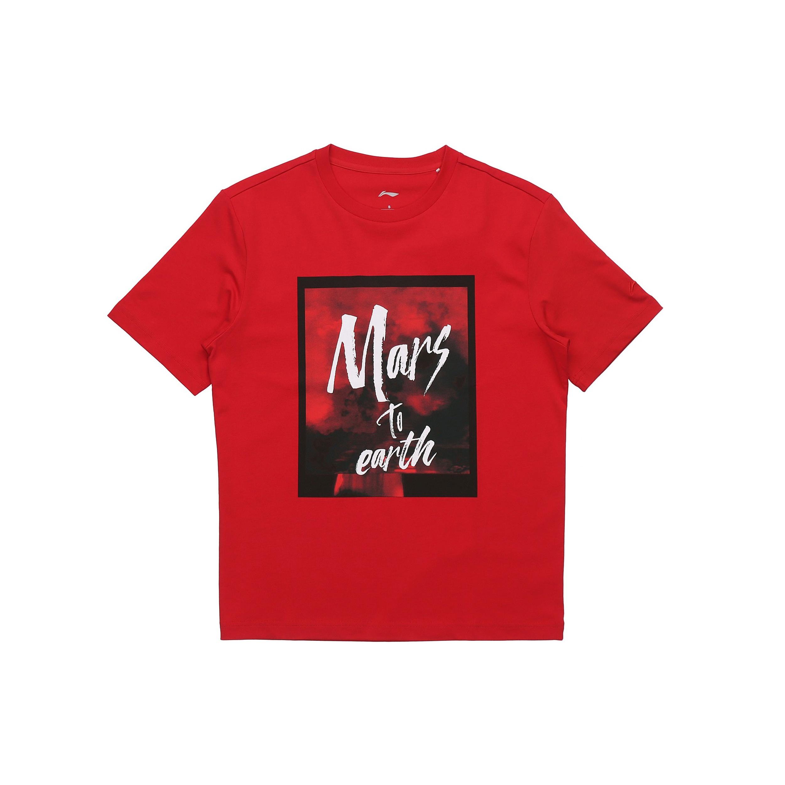 Li-Ning Counterflow Mars To Earth Graphic T-shirt Red Men s AHSQ342-3 M