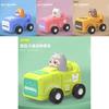 Children's Cartoon Animal Inertia Toy Car Pressing Engineering Vehicle Wholesale
