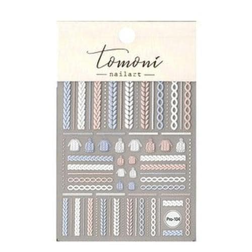 

Winter Embo Nail Sticker 104 (S6290810)