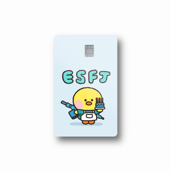 

Наклейка-карта Line Friends Mini Salini GOSTI ESFJ (дополнительный продукт)