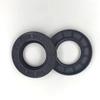 Nitrile Oil Seal, 20/25 ID, High Oil Resistance, TC Skeleton Mechanical Seal Parts