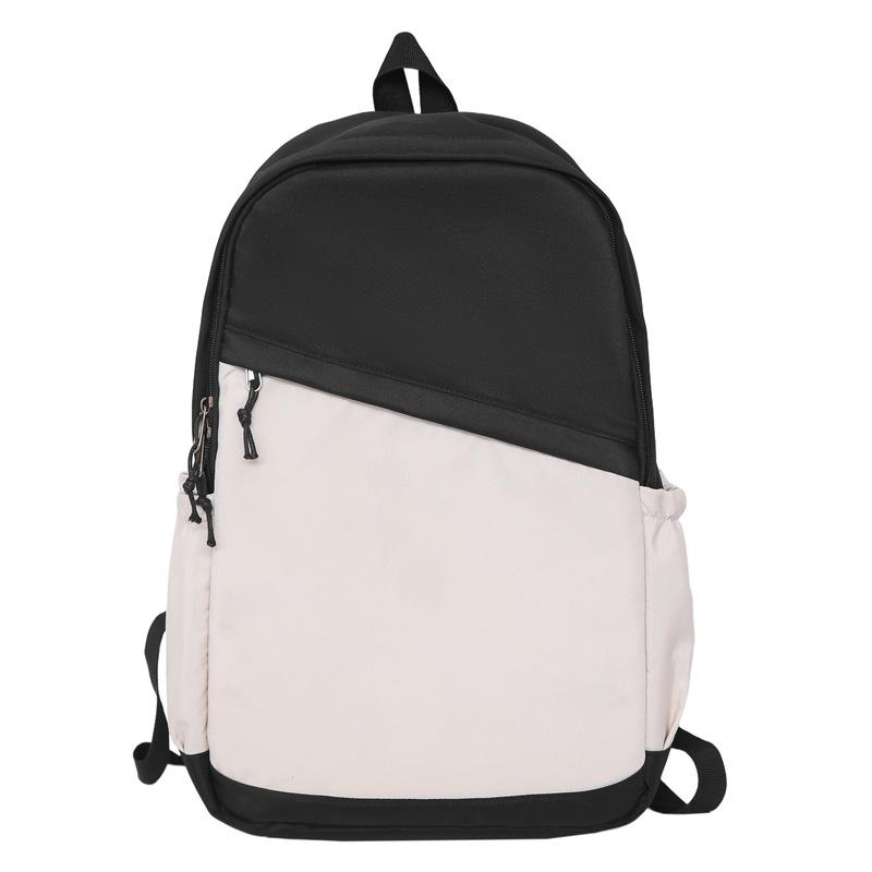 

Business Backpack, Nylon Wear-resistant Office Commuting Computer Bag, Solid Color Versatile Backpack