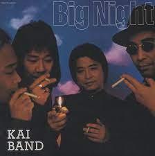 CD  - Big Night TOCT9529 Express 1996 Japan Pop Used