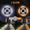 Quntis Solar Deck Lights for Outdoor Use, Dual Color Modes, Visible Up To 500m Away, IP68 Waterproof, Solar Driveway Lights for Stairs, Walkways, and