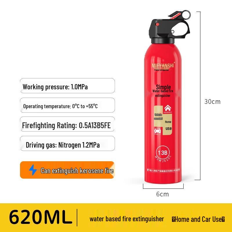Lieve Car Water-Based Fire Extinguisher